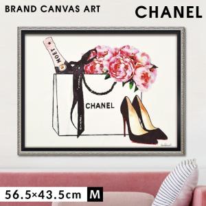 アートパネル ブランド ファッション 壁掛け インテリア アートフレーム アート 絵 かわいい おしゃれ 額入り シャネル CHANEL ピンク 花 フラワー ハイヒール
