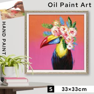 アートパネル 牛 アートフレーム 油絵 アート 絵 インテリア 動物