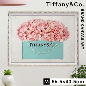 アートパネル ブランド ティファニー Tiffany＆Co. ファッション オマージュアート キャンバスアート モダン 玄関 アートフレーム アート パネル ウォールアート