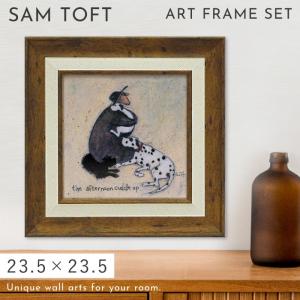 サムトフト Sam Toft 「至福な午後のひととき」 楽天市場】インテリア 絵画 サムトフト 絵画 「 至福な午後のひととき