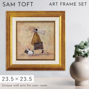 サムトフト 絵画 23.5×23.5cm アートパネル アートフレーム 「ほんの