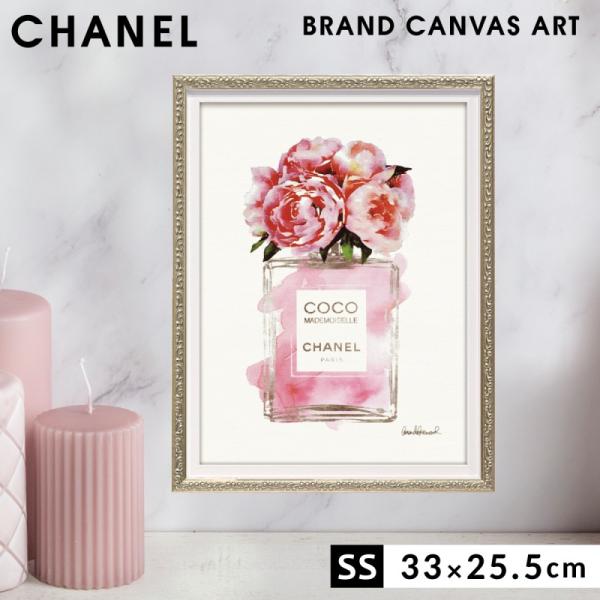 アートパネル ブランド シャネル CHANEL SSサイズ オマージュ キャンバスアート フレーム付...