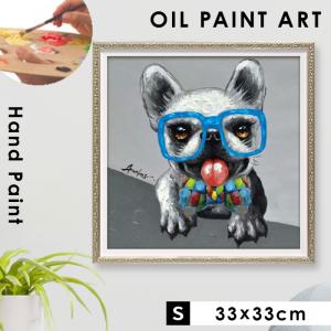 アートパネル 牛 アートフレーム 油絵 アート 絵 インテリア 動物