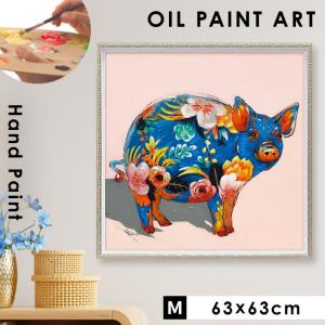 アートパネル 牛 アートフレーム 油絵 アート 絵 インテリア 動物