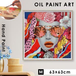 オイルペイント ハンドペイント 63×63cm アート 虎 表情 目力 モダン