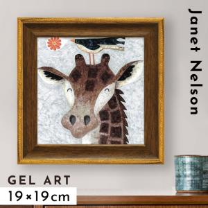 アートパネル 牛 アートフレーム 油絵 アート 絵 インテリア 動物