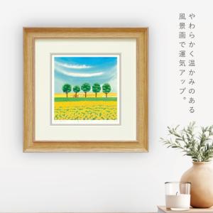 絵画 風景画 くりのきはるみ アートパネル 3...の詳細画像2
