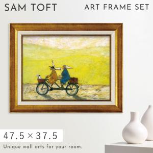 サムトフト 絵画 63.5×32.5cm アートパネル アートフレーム 「幸せへ