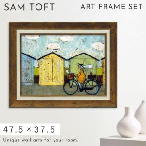 サムトフト 絵画 63.5×32.5cm アートパネル アートフレーム 「ひつじ達