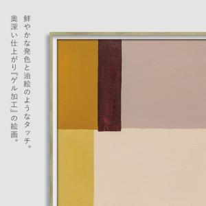 アートパネル 抽象 42×42cm アート ポ...の詳細画像3