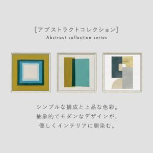 アートパネル 抽象 42×42cm アート ポ...の詳細画像2