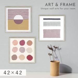 アートパネル 抽象 42×42cm アート ポス...の商品画像