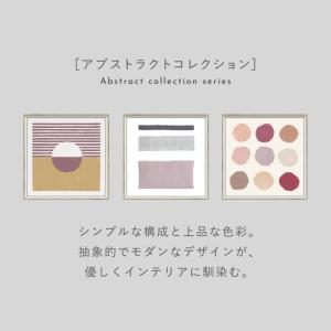 アートパネル 抽象 42×42cm アート ポ...の詳細画像2