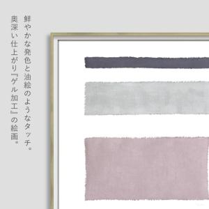 アートパネル 抽象 42×42cm アート ポ...の詳細画像3