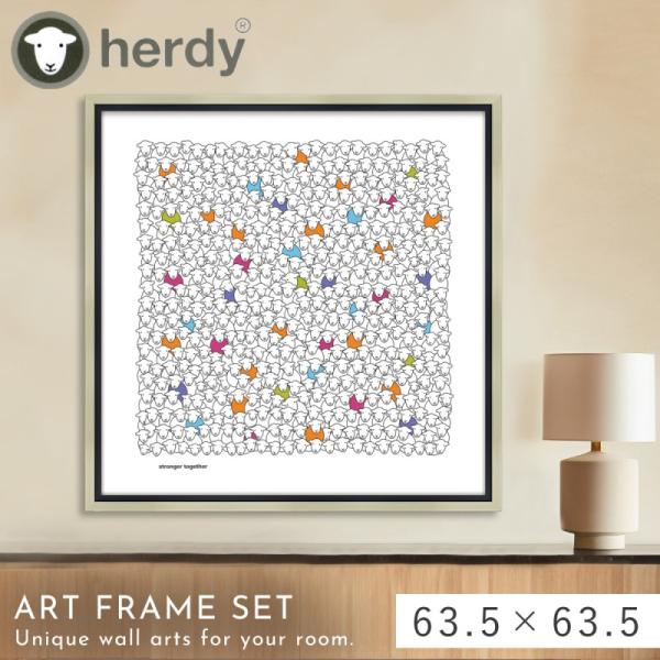 アートパネル Herdy 北欧 モダン 玄関 63.5×63.5cm アート パネル 大きい 壁掛け...