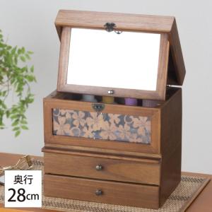 コスメボックス メイクボックス メイク 収納 木製 切り絵風コスメボックス 奥行28cm KP-5500 メーカー直送