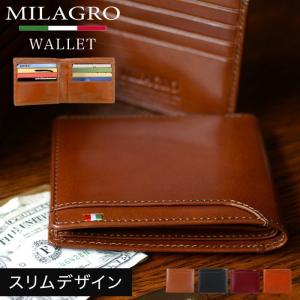 財布 メンズ 二つ折り 牛革 Milagro ミラグロ イタ...