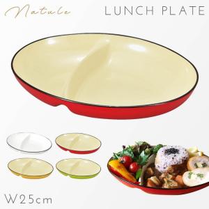 ���ץ졼�� �� 25cm ���ڤ� ���� �������б� ��� ���ʤ� �ڤ� �����å��� ����ե� ������� �����ȥɥ� ������ Natule �����ե����Х�ܡ��� �ʥ��塼�� BPA�ե꡼