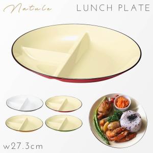 ランチプレート 木 木製 アカシア プレート plate ウッドバーニング