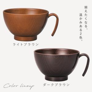 スープカップ 600ml 大きめ 取っ手付き ...の詳細画像3