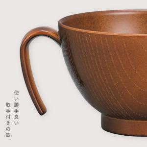 スープカップ 600ml 大きめ 取っ手付き ...の詳細画像4