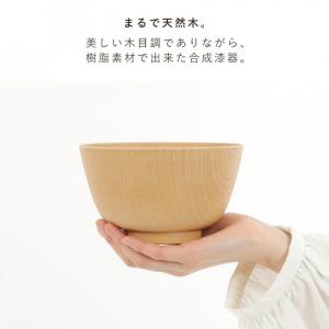 お椀 どんぶり 14.5cm 食器 食洗機対応...の詳細画像2