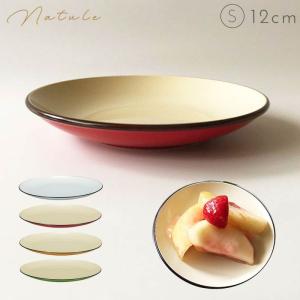 皿 おしゃれ ケーキ皿 プレート 日本製 プラスチック 割れない 食洗機対応 食洗器対応 電子レンジ対応 和洋平皿 S ナチュール アウトドア キャンプ ピクニック ココチのくらし雑貨店 通販 Yahoo ショッピング