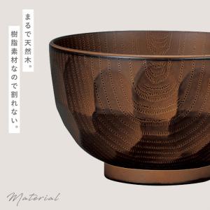 お椀 木製 亀甲欅杢目汁椀 木目 汁椀 和食器...の詳細画像2