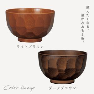 お椀 木製 亀甲欅杢目汁椀 木目 汁椀 和食器...の詳細画像3