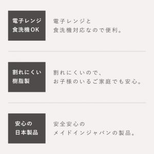 お椀 木製 亀甲欅杢目汁椀 木目 汁椀 和食器...の詳細画像5
