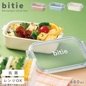 HAKOYA お弁当箱 小判一段弁当 茜桜赤 1段 480ml （ 弁当箱 ランチ