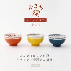 茶碗 ラーメシ鉢 500ml どんぶり ミニラ...の詳細画像1