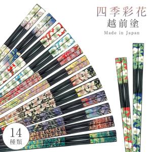 Ȥ ��Ȥ ������� ������ ������ �������б� �������б� ������ ���� ���� ��̳�� ������� �Ϸ�¿����Ȥ �͵��̲�ʪ�� 22.5cm ���� �� �˹� ����� �ĤĤ� ƣ �� ���� ���� �¥���� �������� ������ ������ ��� ����Ƥʤ� �»��� �᡼�����б�