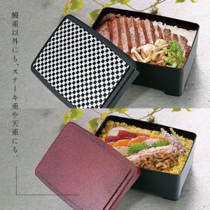 うな重 鰻重 重箱のみ 土用の丑の日 容器 器...の詳細画像3