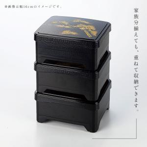 うな重 鰻重 重箱のみ 土用の丑の日 容器 器...の詳細画像4