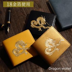 最終価格　ポルトフォイユ ブラザ チャップマンブラザーズ 長財布 楽天市場】ルイヴィトン LOUIS VUITTON ポルトフォイユ ブラザ