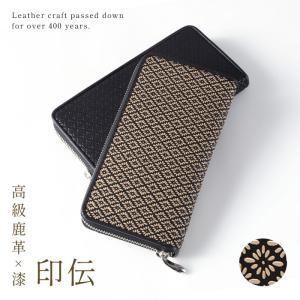 ■新品　送料込み■鹿革漆付け　麻の葉柄　印伝　男女兼用　ラウンドウォレット　緑黒 □新品送料込み□鹿革漆付け麻の葉柄印伝男女兼用ラウンドウォレット緑黒