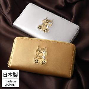 長財布 メンズ財布 開運財布 お金が貯まる 金運財布 風水財布 金運 上昇 金運アップ 運気の上がる財布 和柄 春財布 三面大黒天 長財布 長財布 メンズ財布 開運財布 お金が貯まる 金運財布 風水財布 金運