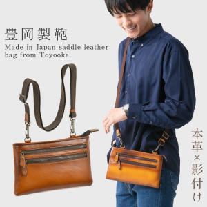 ���������Хå� ��� �Ф�ݤ� ��� �쥶�� �ܳ� ���� 3way ������ ˭���� ˭���� �ڤ� ���� �֥饦�� �� ����� ������� ��ȥ� �����奢�� ���եȵ��ץ���ɡ����������Хå� ��� �Ф�ݤ� ��� ���祳