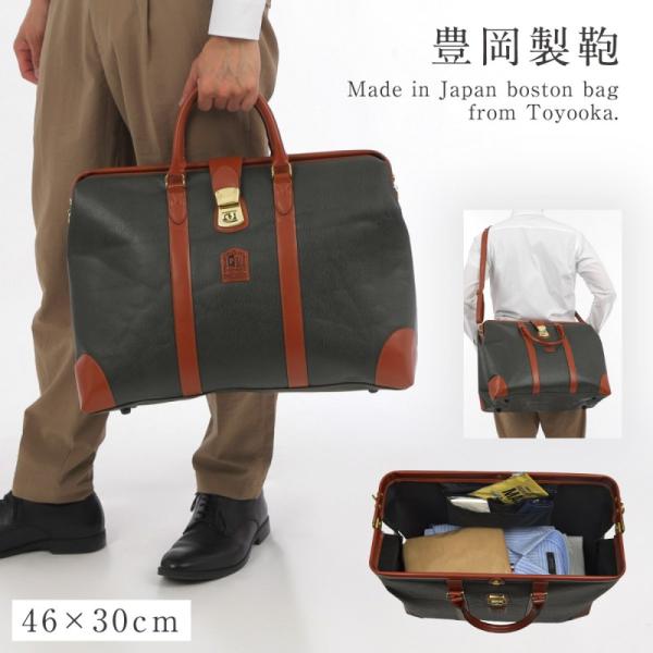 ボストンバッグ 23L メンズ 大容量 メンズバッグ ボストン バッグ 旅行 出張 軽量 ショルダー...