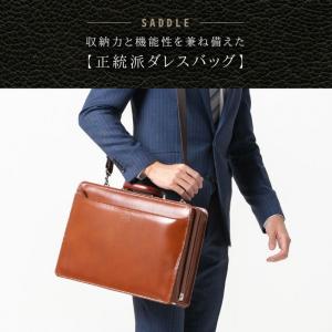 ダレスバッグ ビジネスバッグ 2way ショル...の詳細画像2