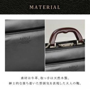 ダレスバッグ ビジネスバッグ 2way ショル...の詳細画像4