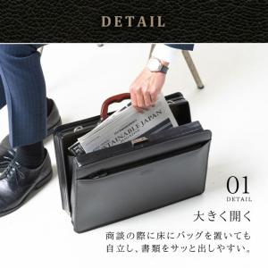 ダレスバッグ ビジネスバッグ 2way ショル...の詳細画像5