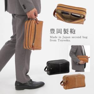 BROOKS BROTHERS（ブルックスブラザーズ） セカンドバッグ レザー