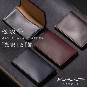 ̾������ �����ɥ����� ��� �ǹ�� �� ����� ����쥶�� ���Ȥ� SATORI �Х�� BANBI HCK14 ������ £��ʪ ���ե�