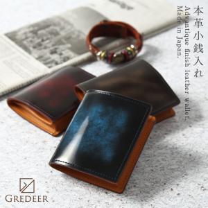 ���� �������� �����󥱡��� ������å� �ܳ� ��� ��ʪ ��� ���ե� �ץ쥼��� ��������� ������ �������� GREDEER ����ǥ��� ���ɥХ�ƥ��å��ž夲 �Х�� BANBI �պ��� GCKA003 �֥�å� �֥饦�� �� ��