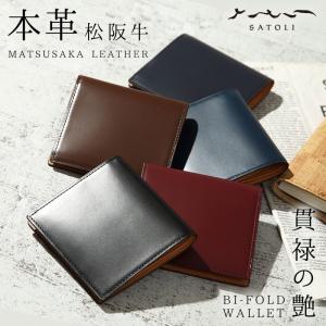 ���� ����ޤ� ��� �ܳ� ���� ����ޤ���� �֥��� ����� ����쥶�� ��� �֥��� �������ץ쥼��� ���ե� ���� ����ץ� ������� SATOLI ���Ȥ� �ʥ����� �Х�� BANBI ����ѥ������޺���