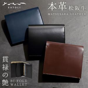GUCCI（グッチ） 財布 二つ折り財布 GGキャンバス ビルフォールド