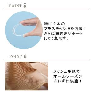 腰ベルト 腰サポーター コルセット 薄型 腰痛...の詳細画像5