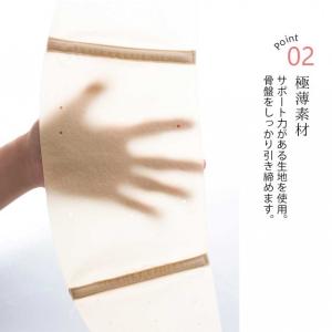 骨盤サポーター 骨盤ベルト 骨盤 矯正 ベルト...の詳細画像3